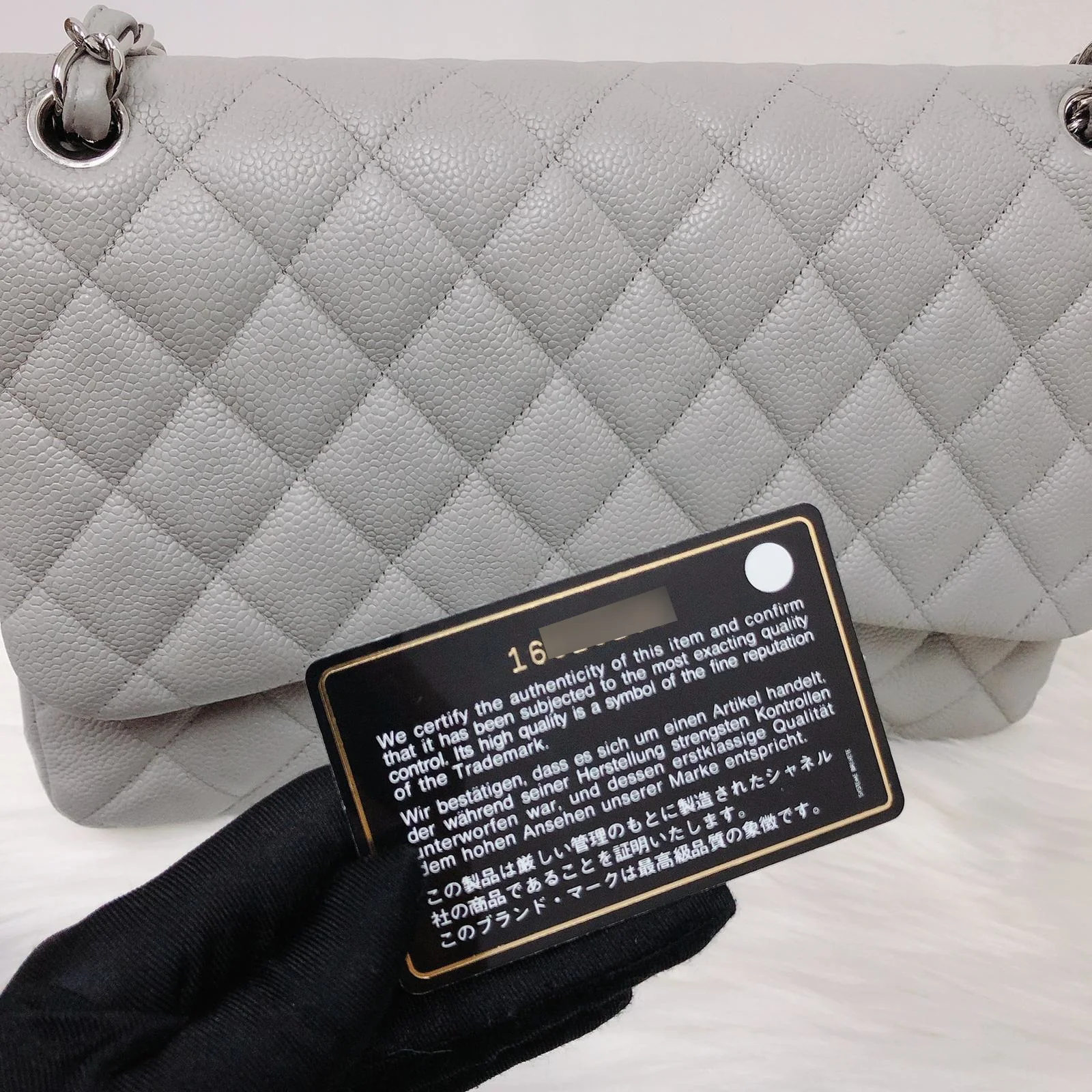 Classic Double Flap Jumbo Grey - Image 31