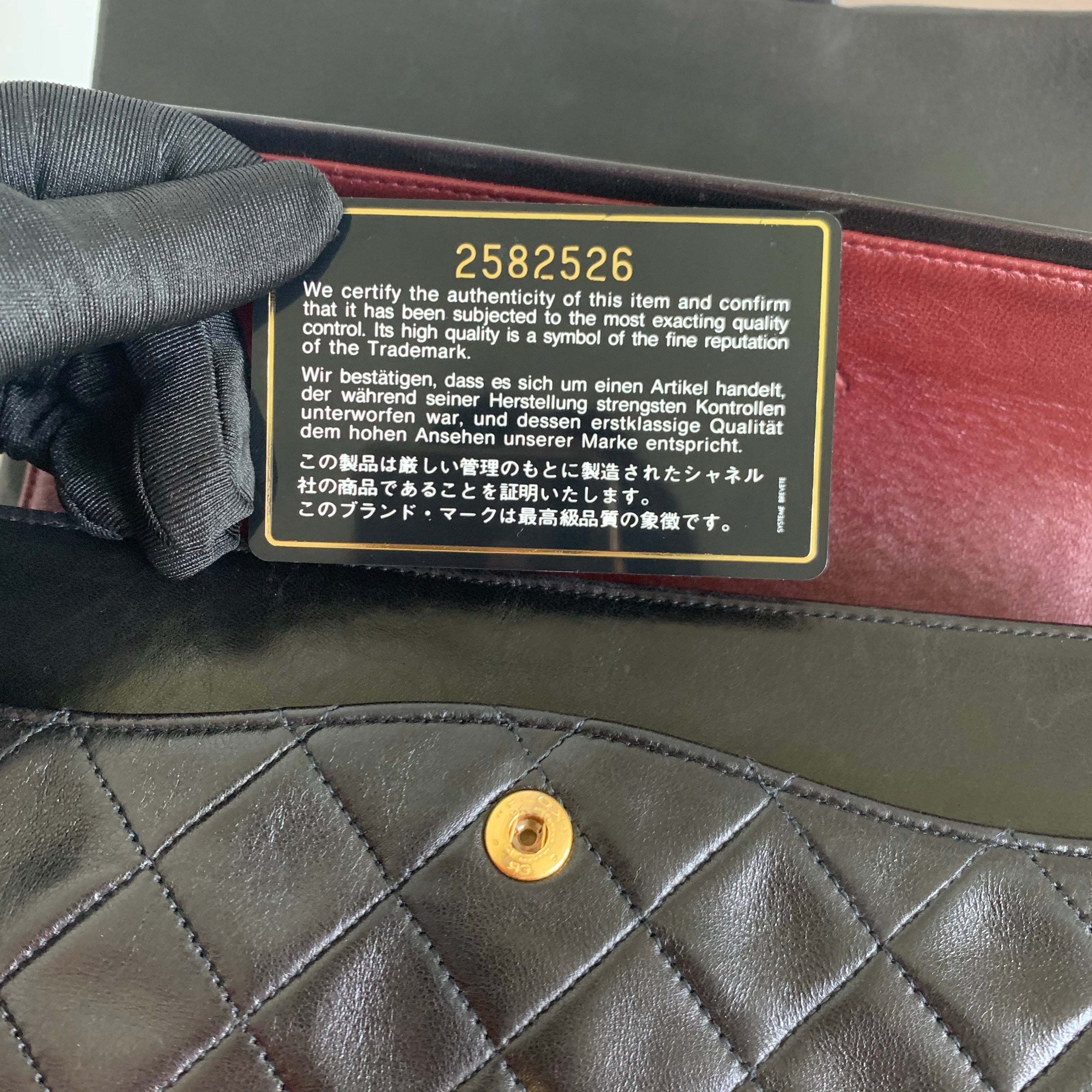 Vintage Classic ML Double Flap Lambskin in Dark Brown and 24K GHW - Image 21